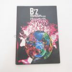 B'z(ビーズ) LIVE-GYM Pleasure'91 パンフレット