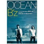 B'z(ビーズ) ポスター OCEAN 2005