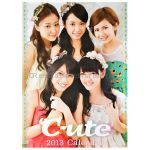 ℃-ute(キュート) ポスター 2013カレンダー 表紙