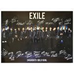 EXILE(エグザイル) ポスター 24karats GOLD SOUL 購入特典 2015