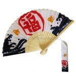 福山雅治(ましゃ) その他 まるふく扇子 CD 残響 同梱品
