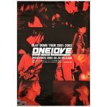 GLAY(グレイ) ポスター 告知ポスター(ONE LOVE TOUR)