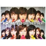 Kis-My-Ft2(キスマイ) ポスター SHE! HER! HER! 2012