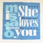 渡辺美里(MISATO) その他 ハンカチ(She loves you) 1995