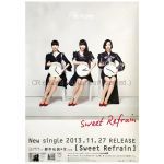 Perfume(パフューム) ポスター Sweet Refrain 購入特典