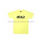 ポルノグラフィティ(porno) 8th LIVE CIRCUIT "OPEN MUSIC CABINET" Tシャツ(イエロー)