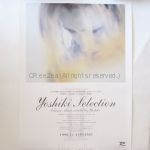 X JAPAN(エックス) ポスター 告知ポスター（Yoshiki Selection II）