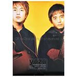 ゆず(YUZU) ポスター 壁掛け カレンダー　2001