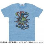 AAA(トリプルエー) ARENA TOUR 2014 -Gold Symphony- ONE PIECE × AAA 「Wake up!」Tシャツ（ブルー)