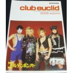 ファンクラブ会報 Club Euclid 2008 autumn