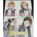 ファンクラブ会報 Club Euclid 2010 spring