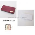 karafina(カラフィナ) オフィシャルグッズ Kalafina wallet レッド 完全受注限定生産 本革