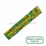 ロゴタオル（サバイバルカラー）