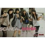 ファンクラブ会報  SCANDAL MANIA vol.001