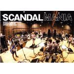 ファンクラブ会報  SCANDAL MANIA vol.006