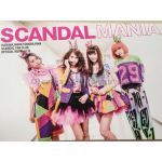 SCANDAL(スキャンダル)  ファンクラブ会報  SCANDAL MANIA vol.013
