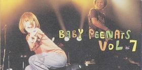 aiko(アイコ) ファンクラブ会報 Baby Peenats vol.007