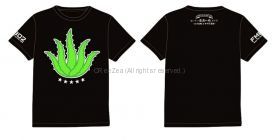 サザンオールスターズ(SAS) その他 アロエTシャツ(S)