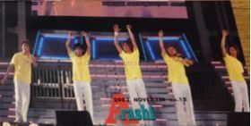 嵐(ARASHI)  ファンクラブ会報 No.015