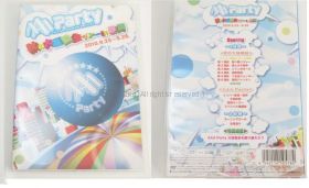 AAA(トリプルエー) DVD・BLU-RAY AAA Party 秋の大運動会ツアー in 静岡