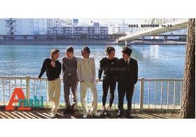 嵐(ARASHI)  ファンクラブ会報 No.016