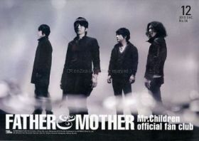 Mr.Children(ミスチル)  ファンクラブ会報 FATHER&MOTHER No.58