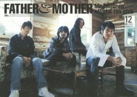 Mr.Children(ミスチル)  ファンクラブ会報 FATHER&MOTHER No.47