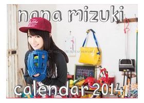 水樹奈々 NANA WINTER FESTA 2014 カレンダー2014