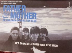 Mr.Children(ミスチル)  ファンクラブ会報 FATHER&MOTHER No.23