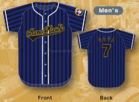 水樹奈々 NANA MIZUKI LIVE FLIGHT 2014 NM-UNIFORM-YOKOHAMA STADIUM LIMITED- Men's