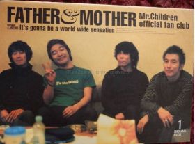 Mr.Children(ミスチル)  ファンクラブ会報 FATHER&MOTHER No.35