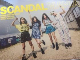 ファンクラブ会報  SCANDAL MANIA vol.010