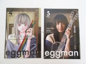 miwa(ミワ) 関連書籍 eggman(2011年5月)