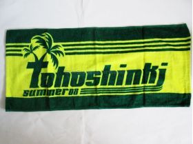 東方神起(TOHOSHINKI) a-nation'08 スポーツタオル