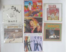 奥田民生(okuda tamio) アナログレコード EP レコード 7枚セット さすらい ヘヘヘイ custom 花になる イージューライダー マシマロ 等