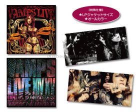 VAMPS(HYDEソロ) VAMPS LIVE 2014-2015 パンフレット