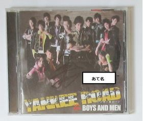 BOYS AND MEN(ボイメン) CD YANKEE ROAD ヤンキーロード  廃盤 土田拓海 サイン