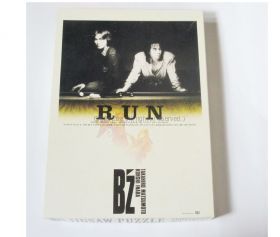 B'z(ビーズ) その他 ジグソーパズル 500ピース RUNくじ 当選品 1993