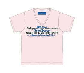 福山雅治(ましゃ) BROS. Presents 福山☆夏の大感謝祭 マッスルTシャツ（pink）