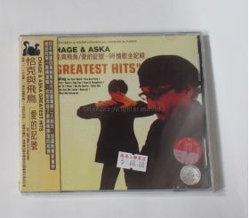 CHAGE&ASKA(チャゲアス) CD 恰克與飛鳥 愛的記號 98情歌全紀録 98 ベスト中国盤 レア