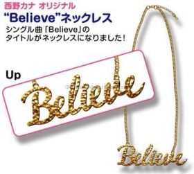 The Nishino Family Party 2013　"Believe"ネックレス