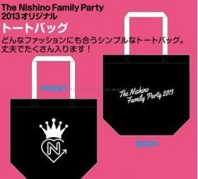 The Nishino Family Party 2013　トートバッグ