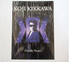 買取】吉川晃司(COMPLEX) その他 Cloudy Heart アルバム特典