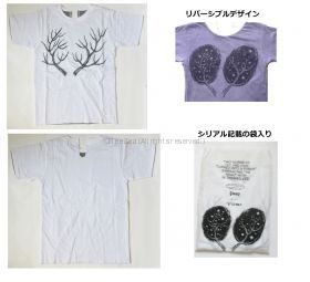 YUKI(ユキ) その他 sleep　リバーシブル　Tシャツ 1000着限定 シリアル入り 2005