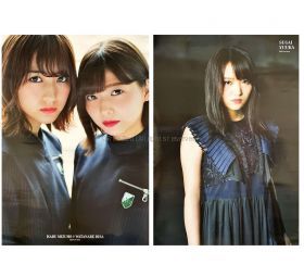 欅坂46(櫻坂46) ポスター 菅井友香 土生瑞穂 渡邉理佐 両面 BRODY 2018年8月号 特別付録 櫻坂46 B2折り目無し