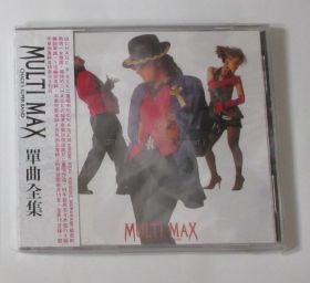 CHAGE&ASKA(チャゲアス) CD CHAGE MULTI MAX 單曲全集 旭聲文化事業有限公司 台湾盤 ベスト レア