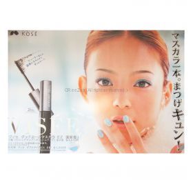 安室奈美恵(アムロ) ポスター VISEE ヴィセ グッドカールマスカラ B0 (103×145cm) 超特大