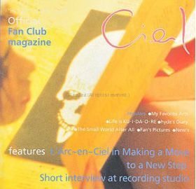 L'Arc～en～Ciel(ラルク)  ファンクラブ会報 ciel vol.7