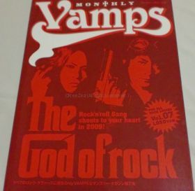 Monthly Vamps vol.07
