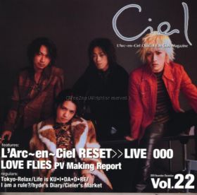 L'Arc～en～Ciel(ラルク)  ファンクラブ会報 ciel vol.22